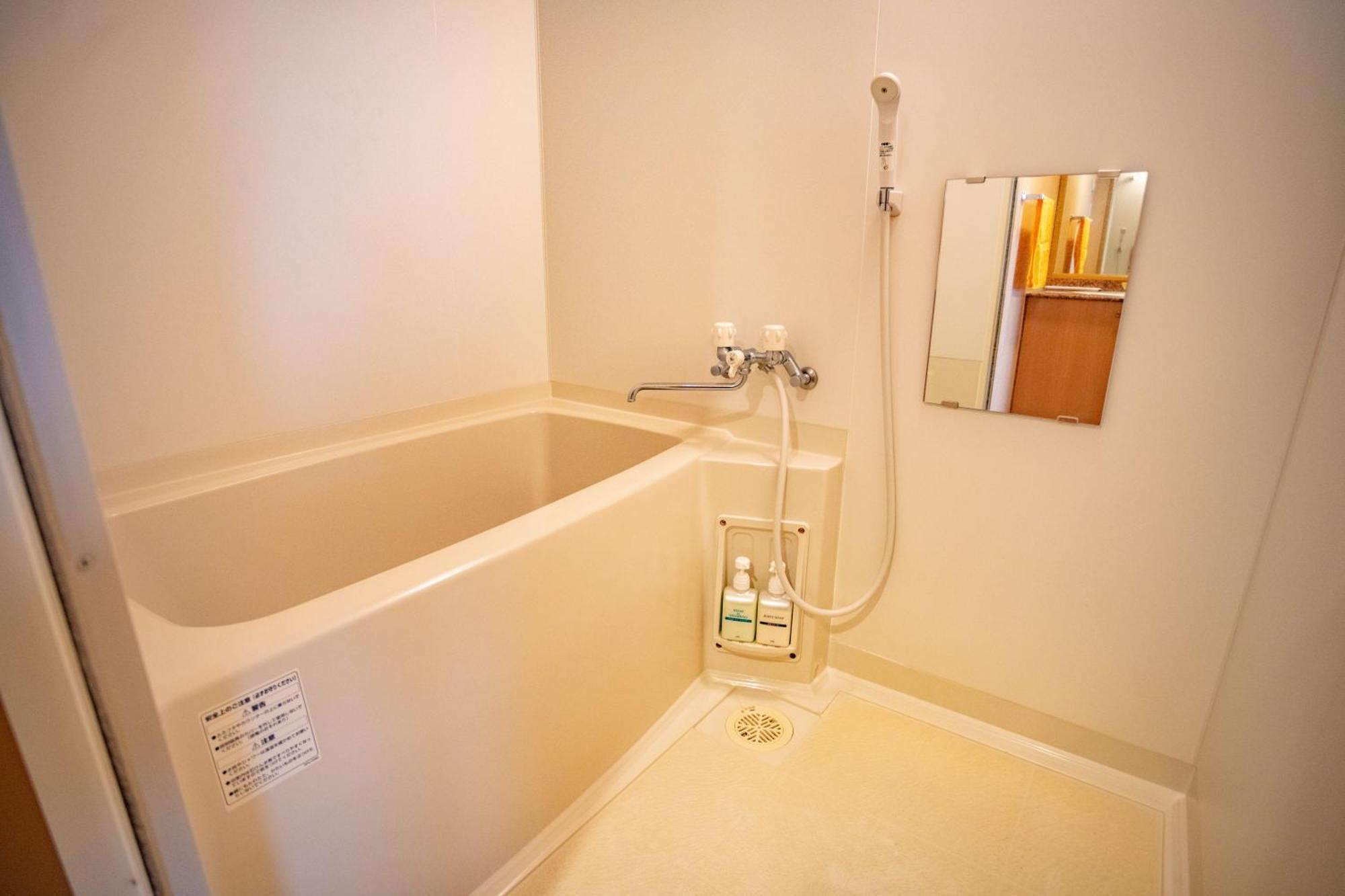 Morinoyu Hotel Hanakagura Asahikawa Eksteriør billede