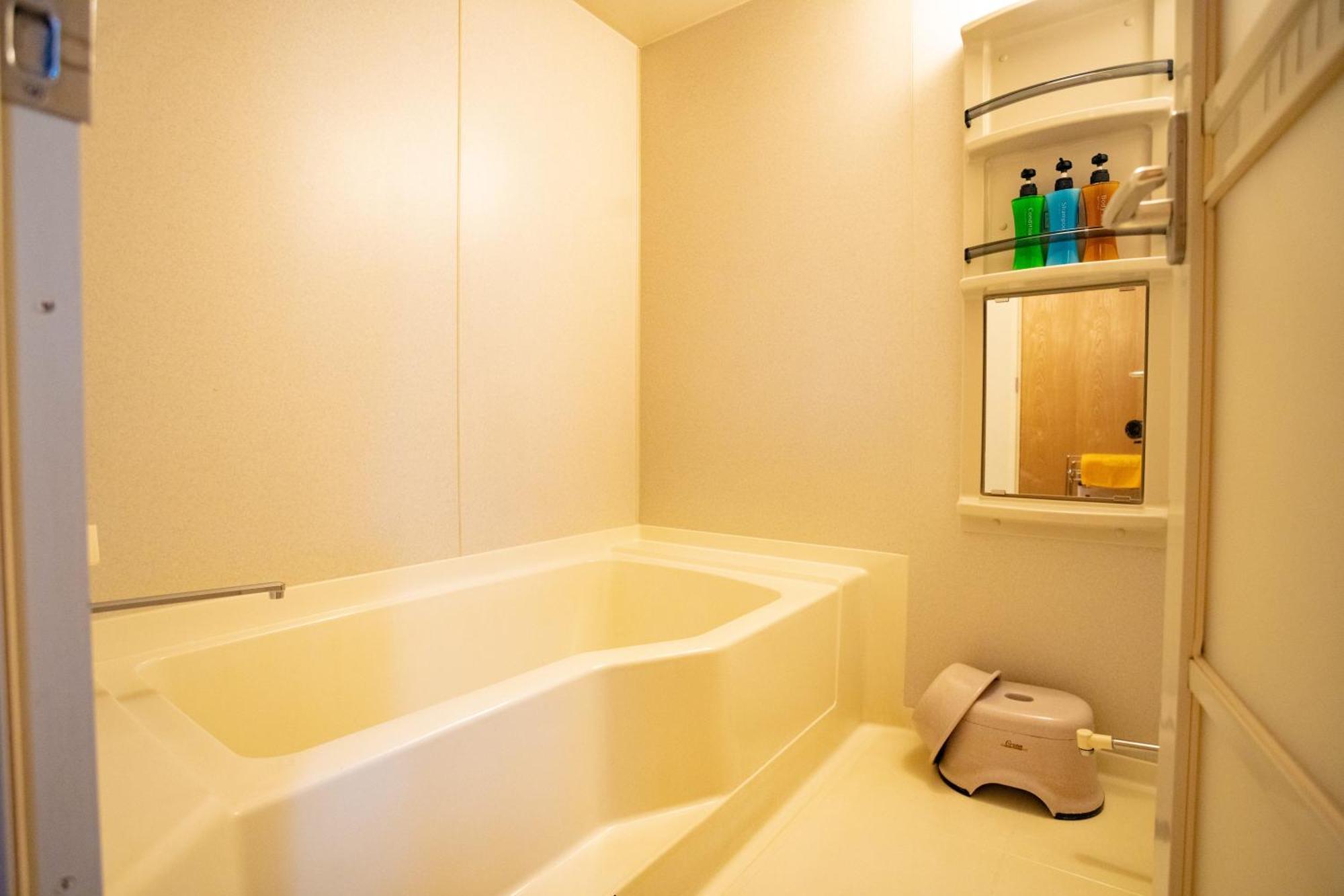 Morinoyu Hotel Hanakagura Asahikawa Eksteriør billede